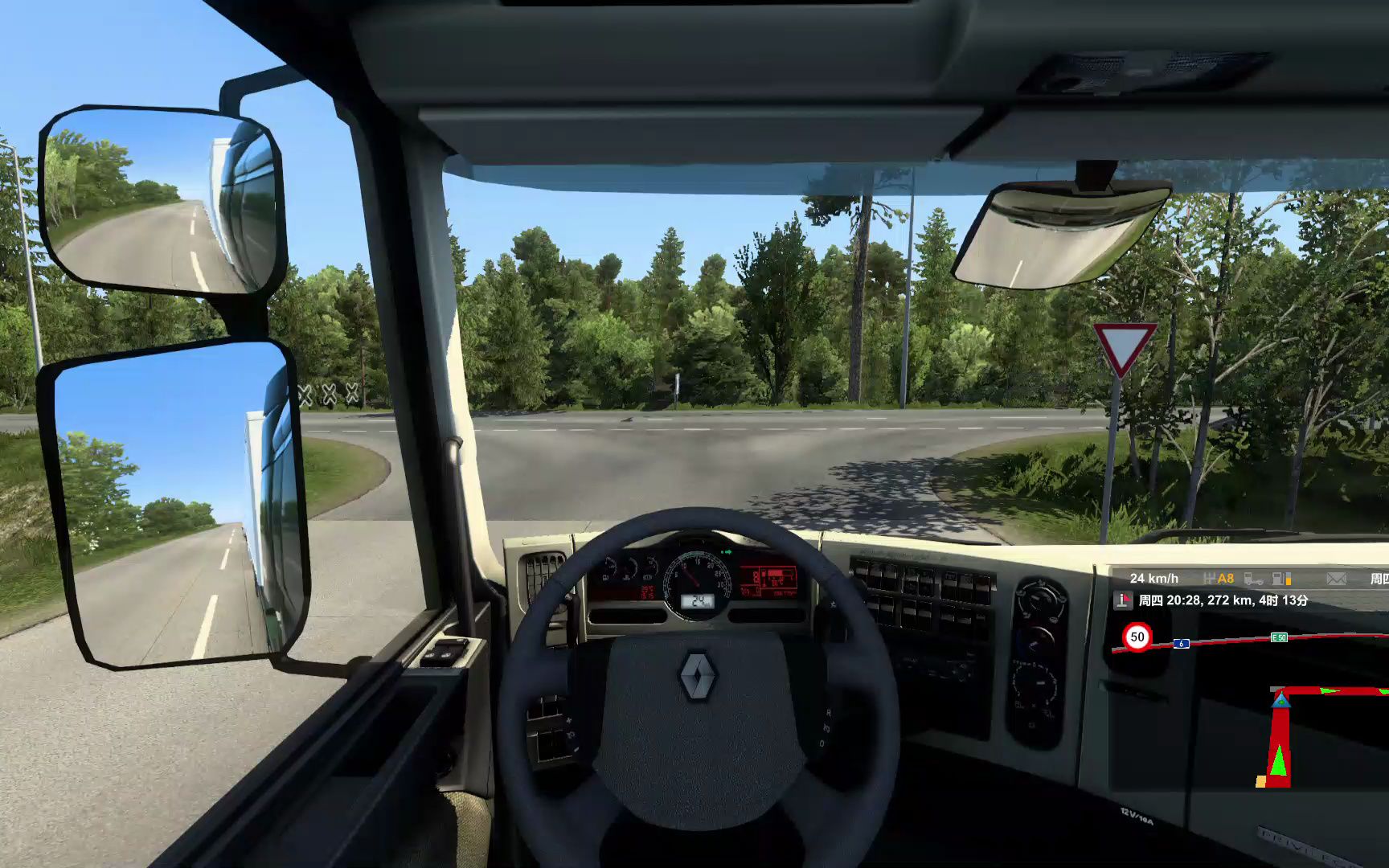 九游体育平台-纽伦堡客场偷走斯图加特的三分，表现十分出色