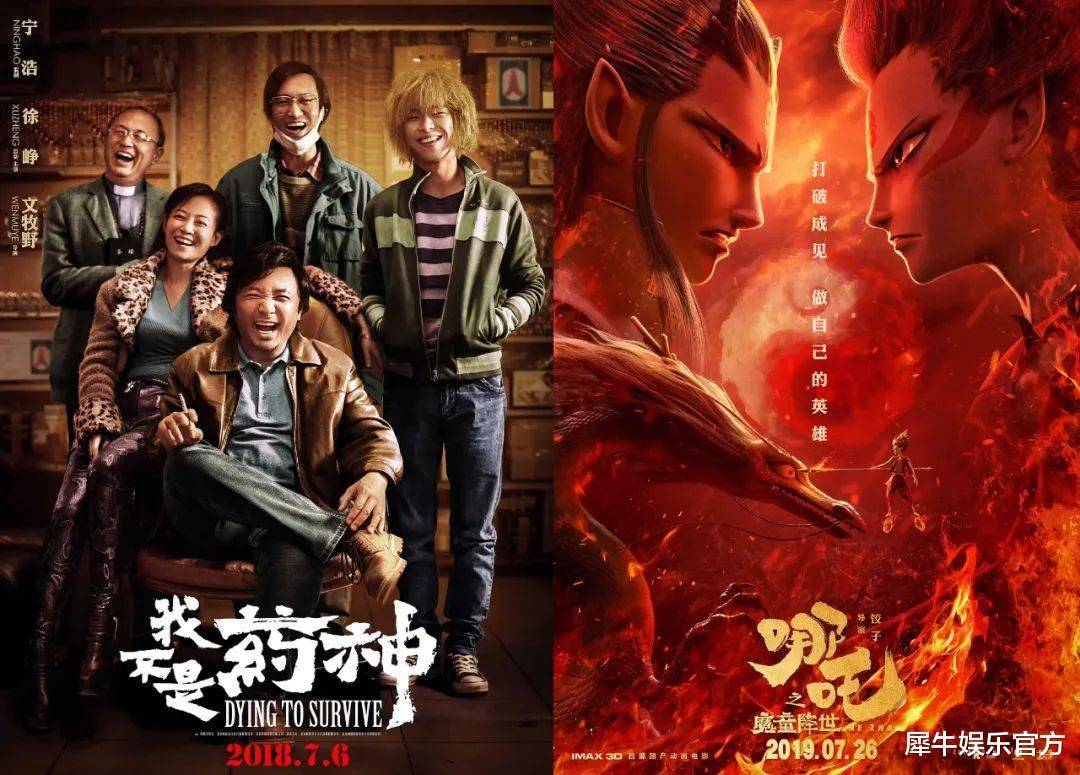 富力俱乐部成绩不佳，排名继续下滑