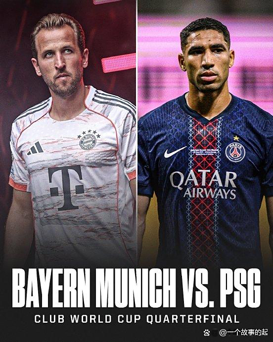 九游体育-包含巴黎PK拜仁，豪门对决谁能笑到最后的词条