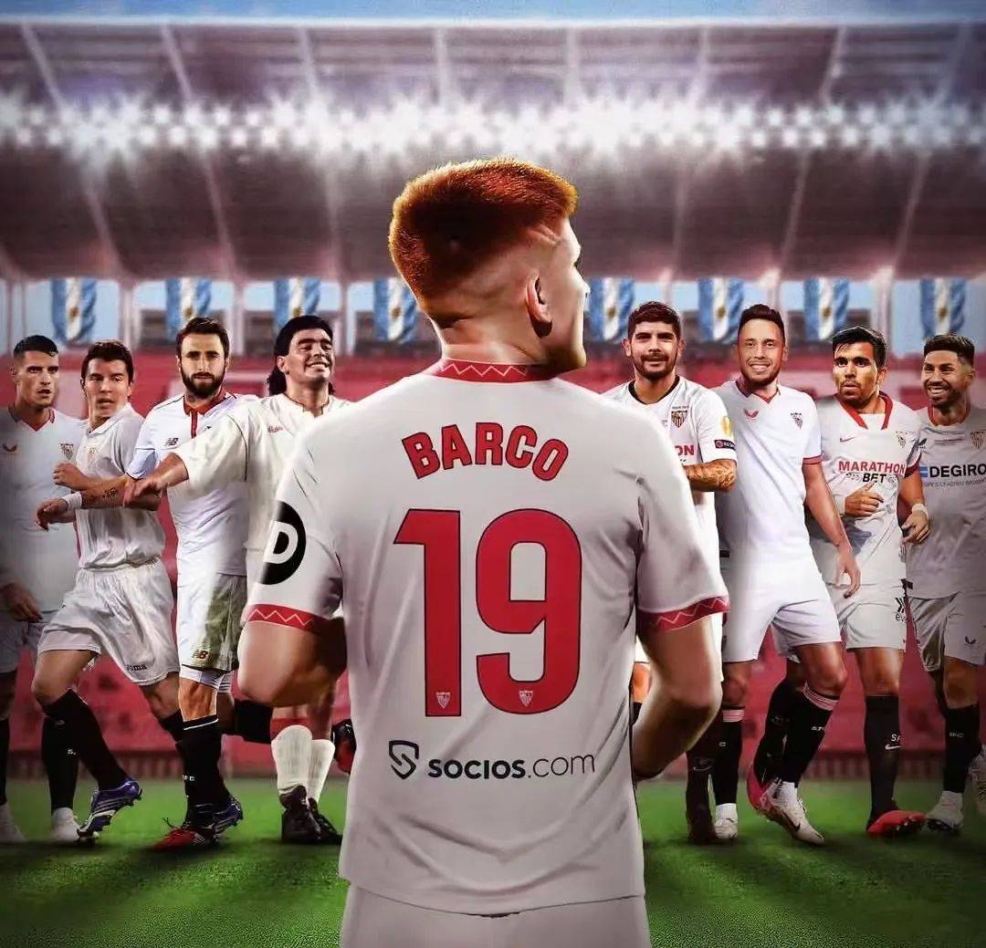 九游体育平台-塞维利亚主帅赞扬年轻球员助球队获胜