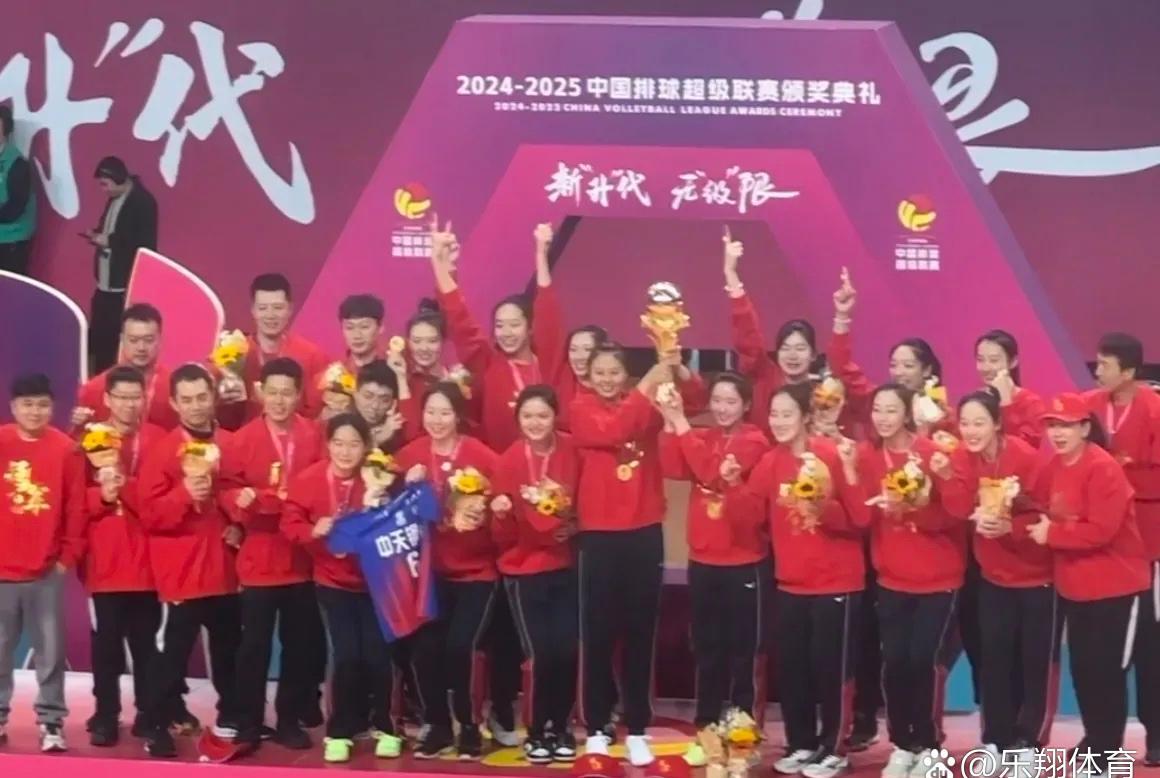 中国队再度夺冠，勇夺历史性胜利
