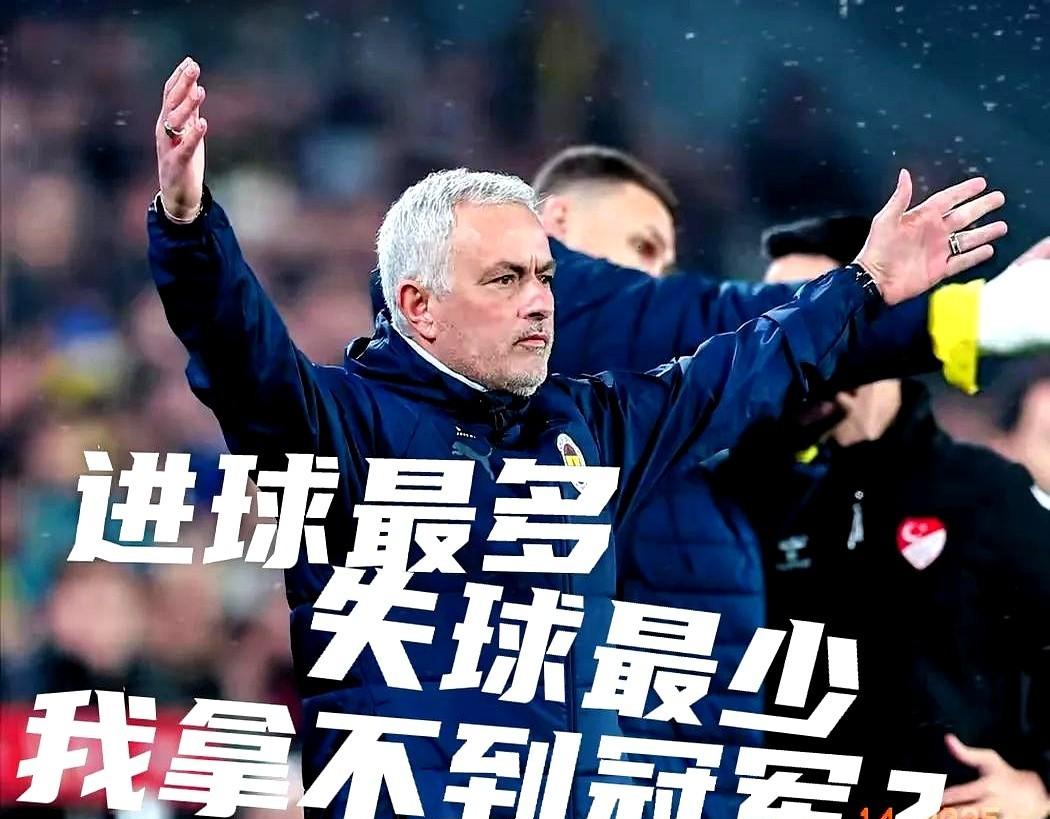 雷恩主场战胜卡昂，继续保持稳定表现