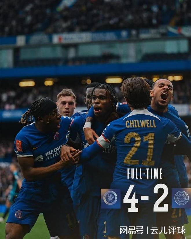 九游体育-切尔西主场大胜，莱斯特城实力擢升