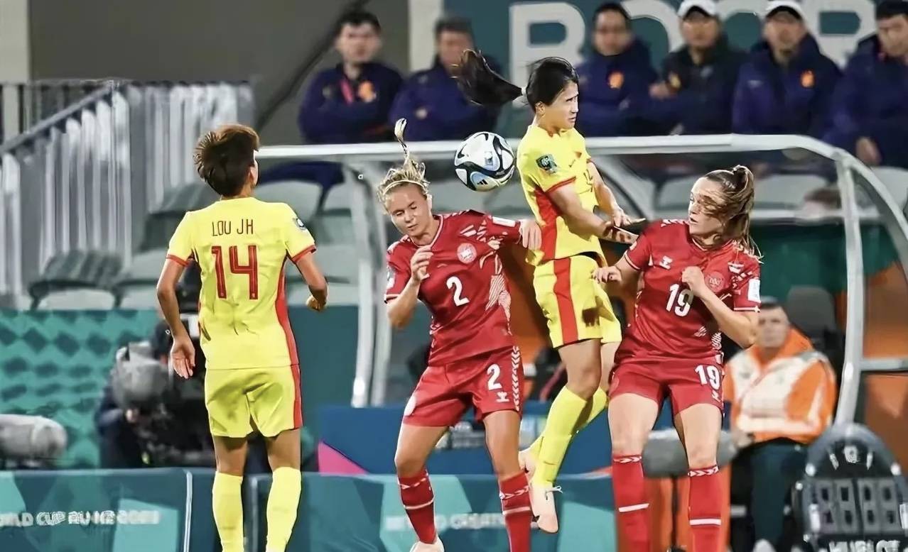 九游游戏-澳大利亚女足惜败英格兰，黯然退出