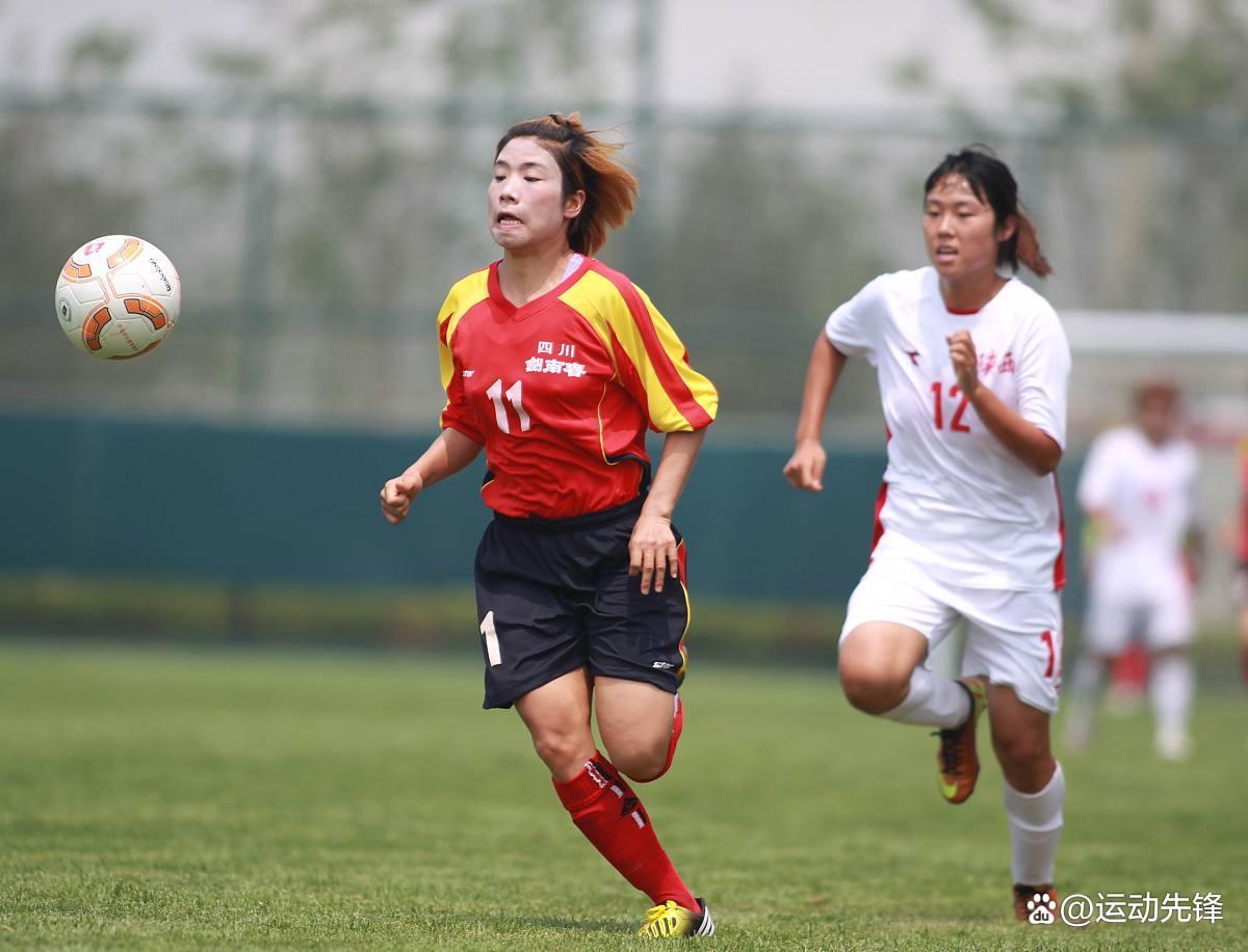 大洋洲女足带来的全新竞技体验