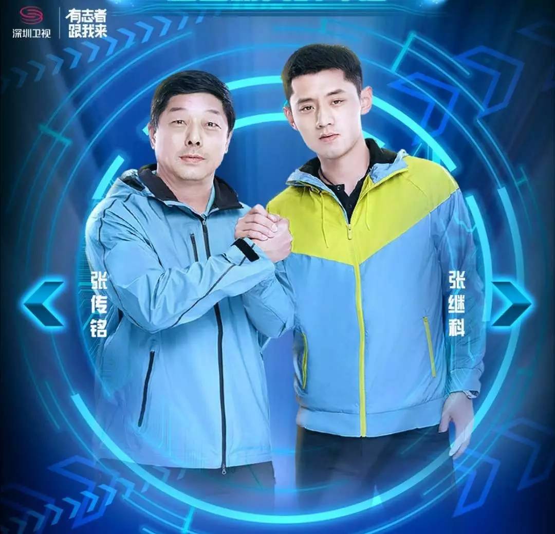 极速进攻取得优势，实现历史上的晋级决赛