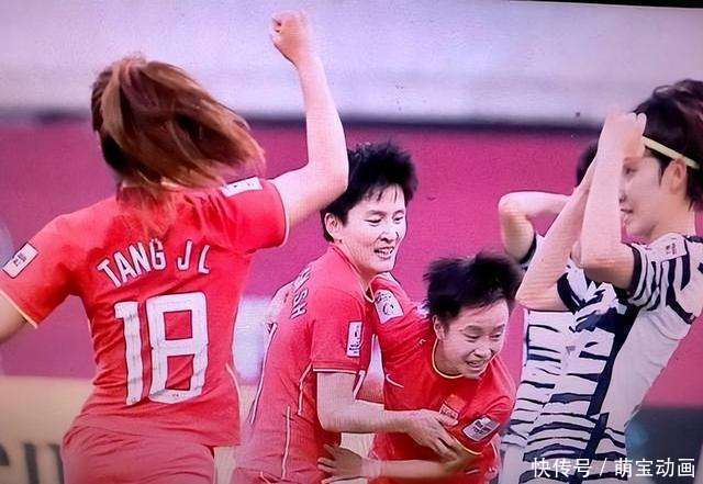 九游娱乐入口-包含中国女足比赛即将举行，球迷们翘首以盼，期待奇迹发生的词条