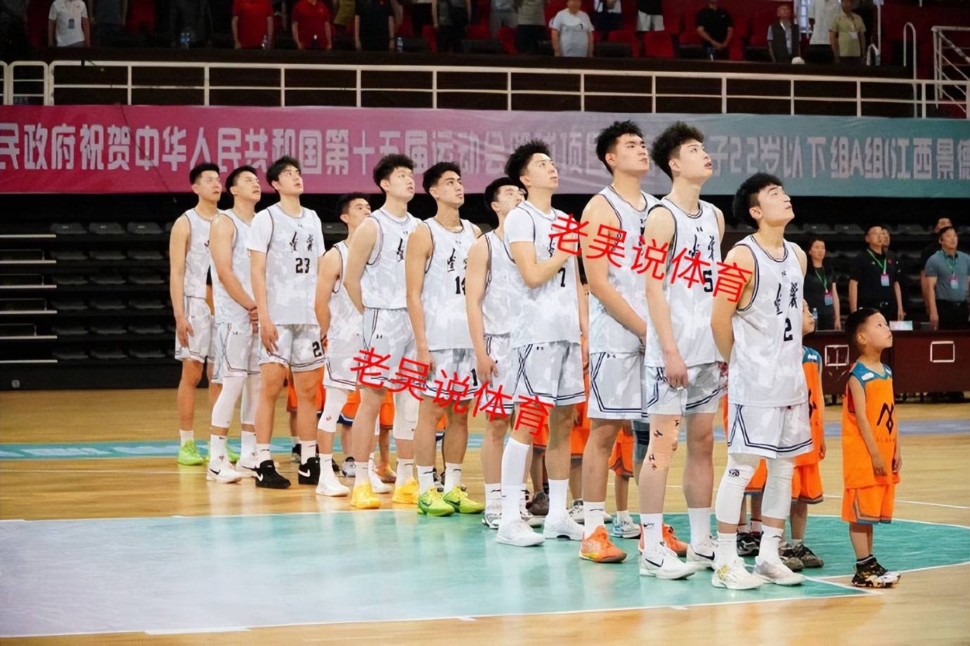 热门队伍连胜，被视为夺冠大热门