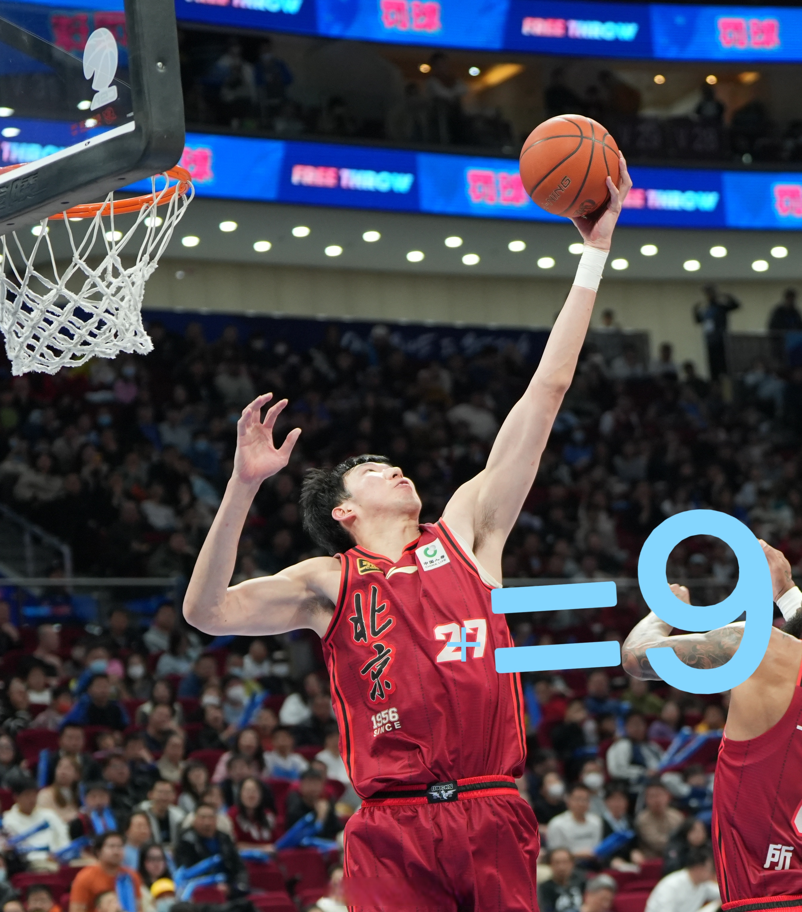 九游VIP-北京队在比赛中获得关键胜利，信心高涨的简单介绍