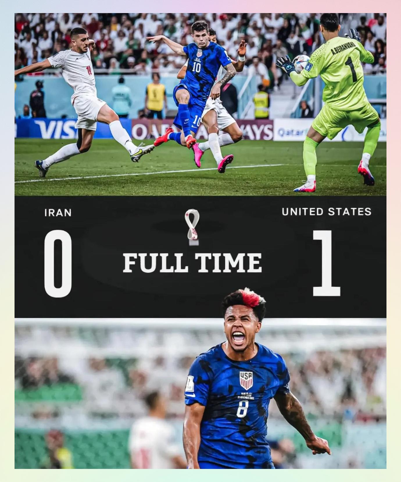 世界级豪门球队在亚洲展开激烈角逐，激情无限的简单介绍