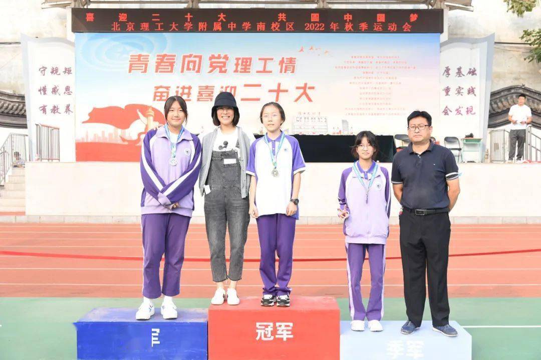 九游娱乐首页-龙腾虎跃，中国足球逐梦国际盛典的简单介绍