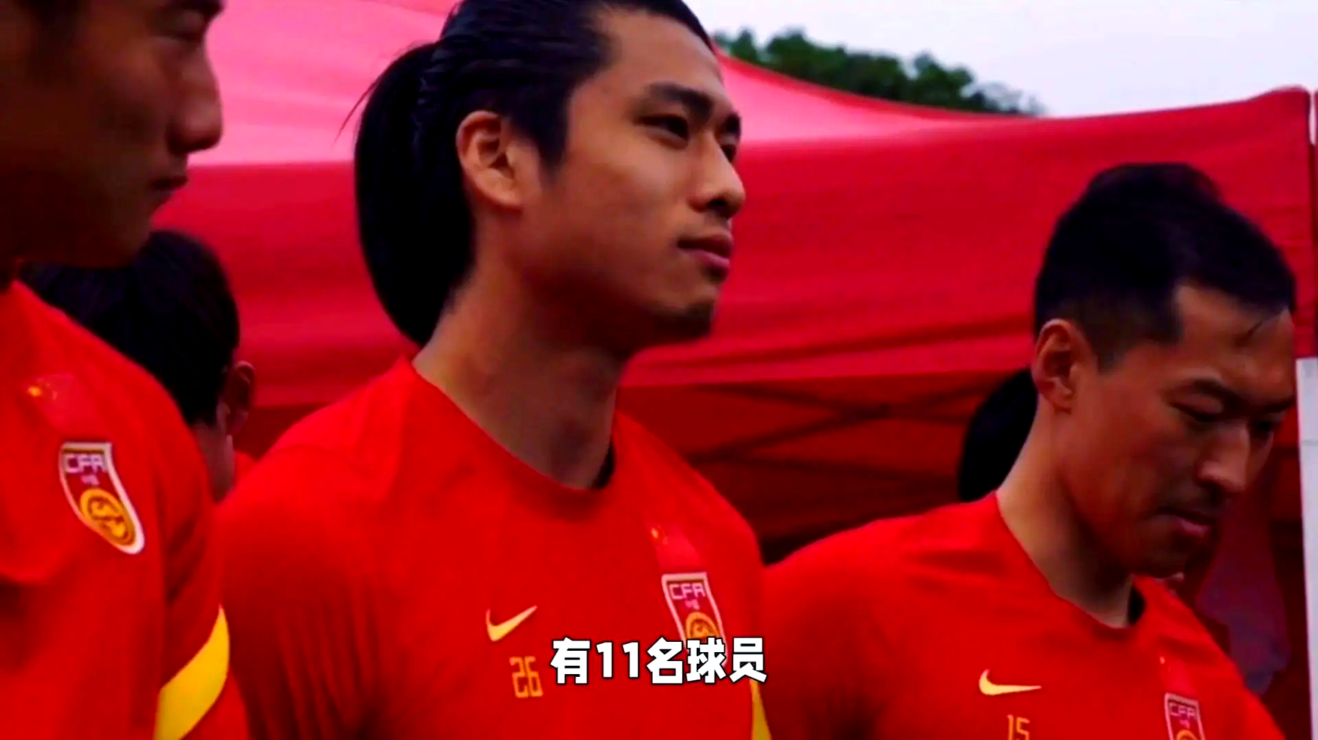 战术调整奏效，球队防守有所提升的简单介绍