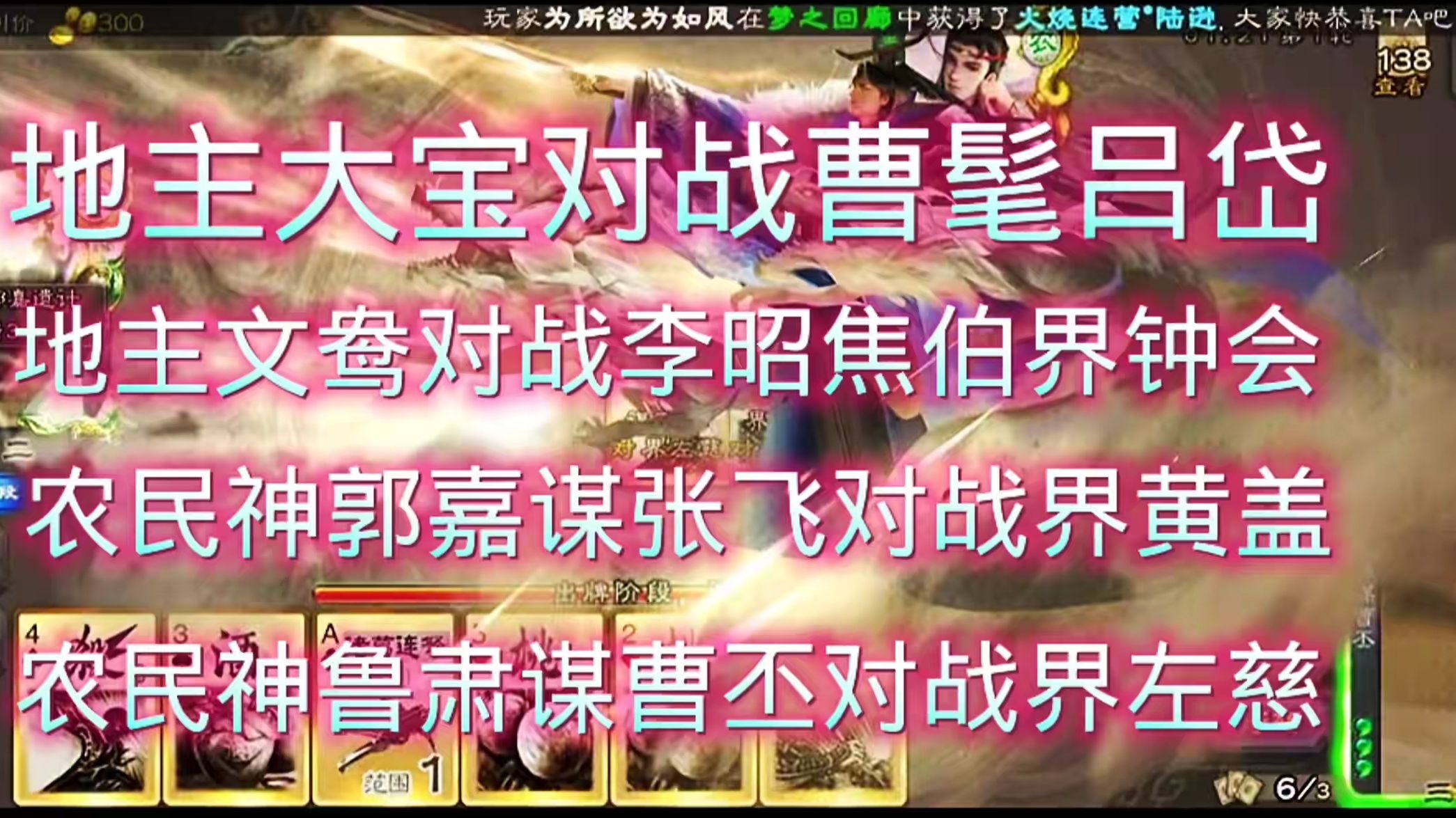 九游娱乐入口-王者之争就要打响，谁将最终称霸的简单介绍