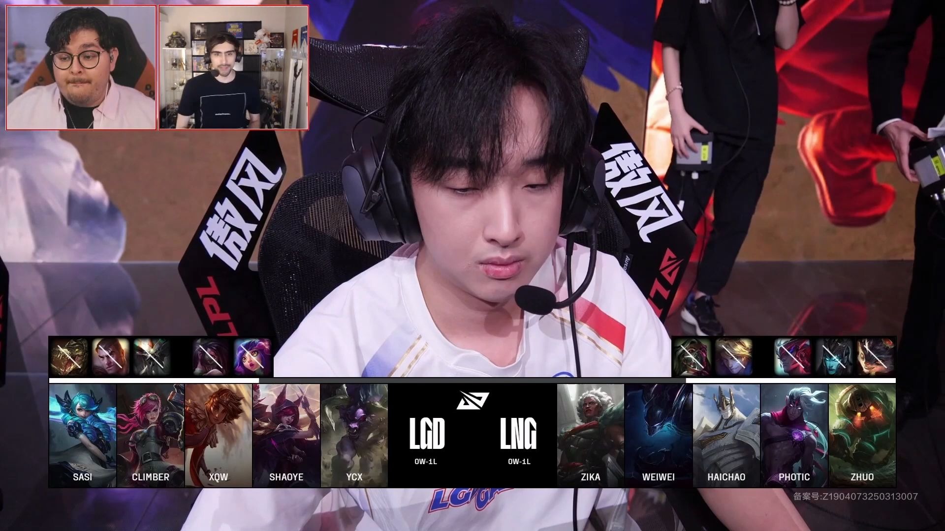 九游娱乐网页-LGD绝杀TSM，Canyon极限生还后反打强强对话半决赛，锁定晋级资格的简单介绍