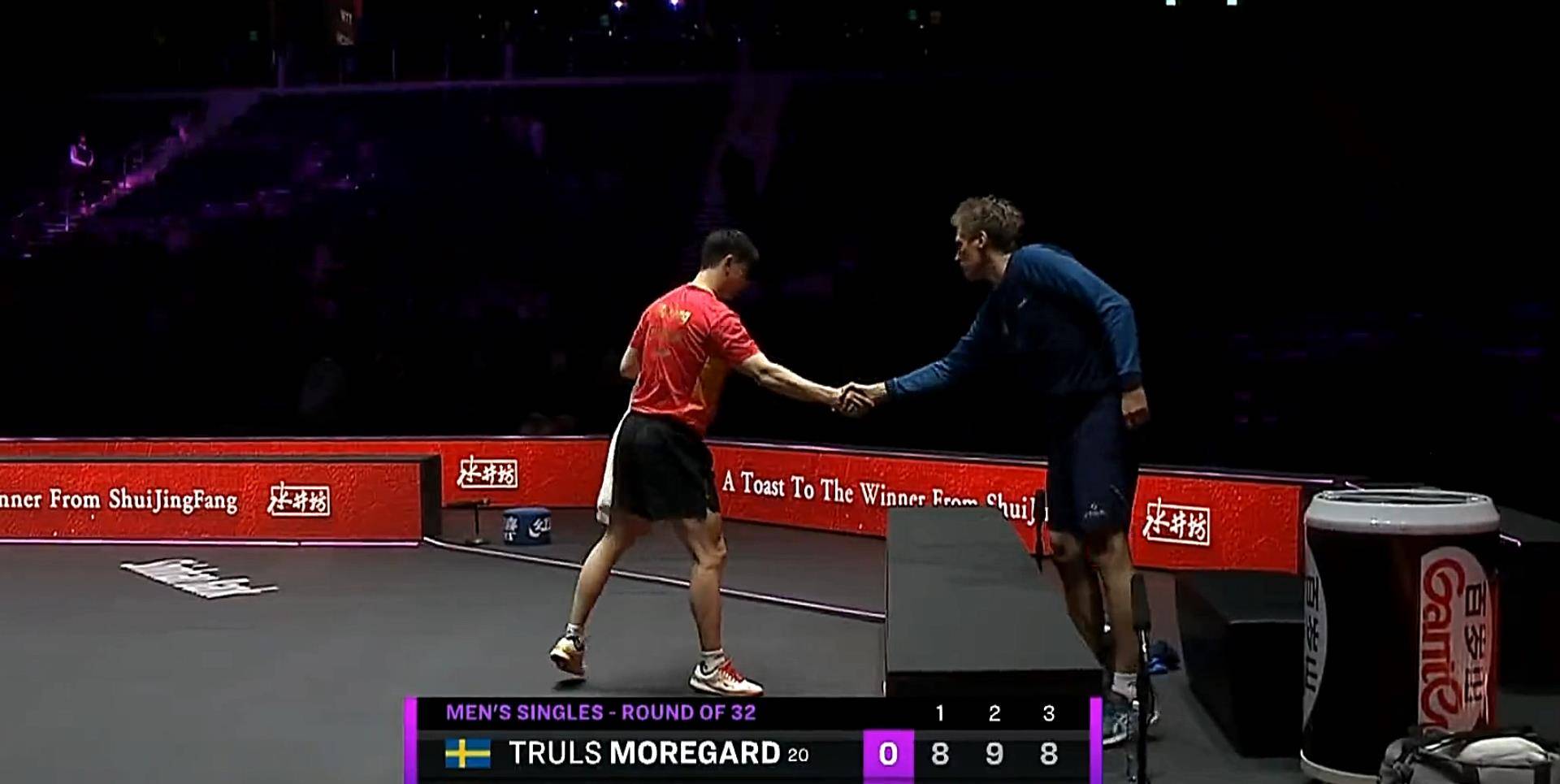 九游体育直播-PSG血洗DFM，369拿下关键大龙激烈交锋四强赛，强势挺进下一轮的简单介绍