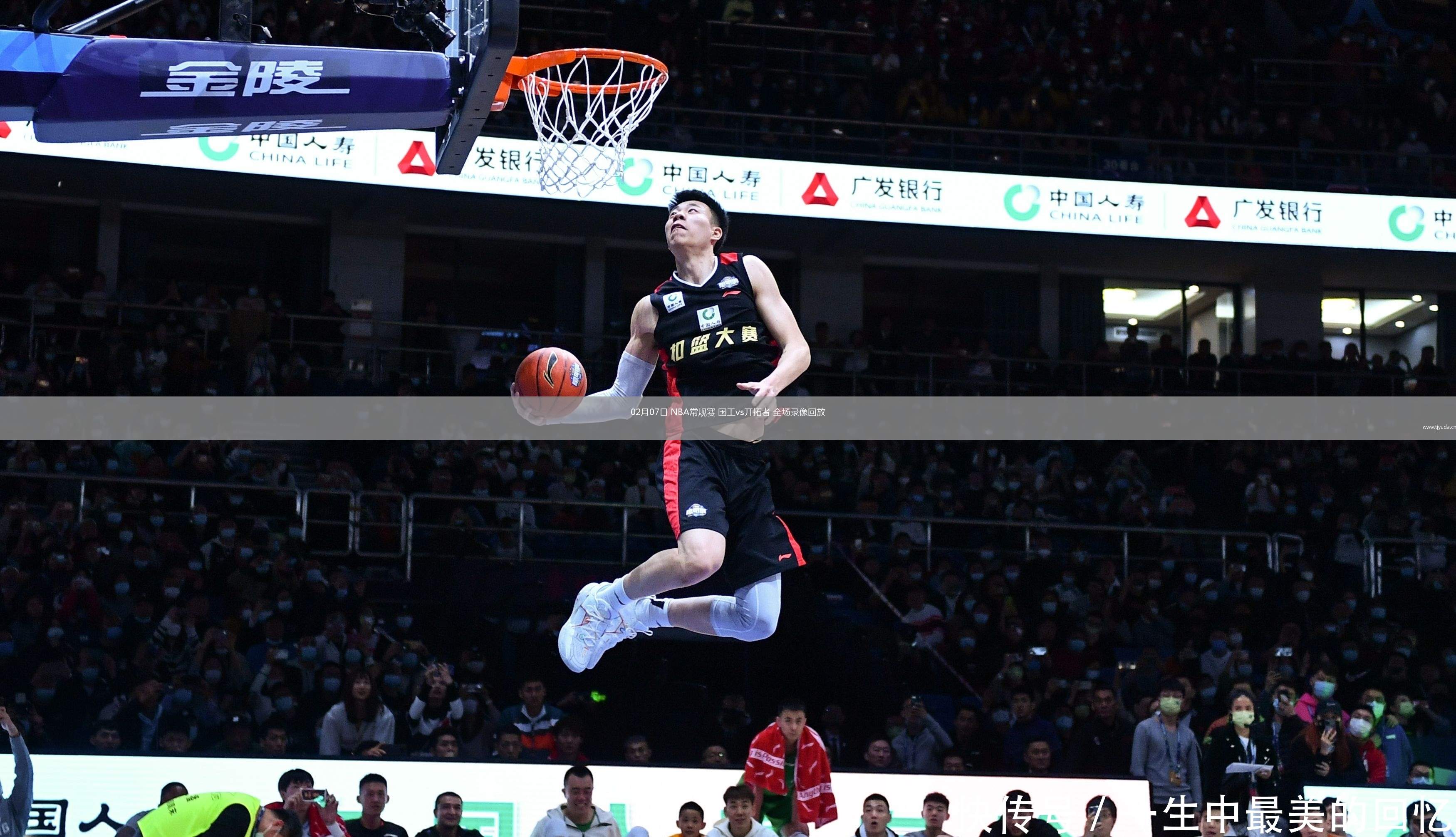 开拓者队主力球员表现出色，助球队取得关键胜利的简单介绍