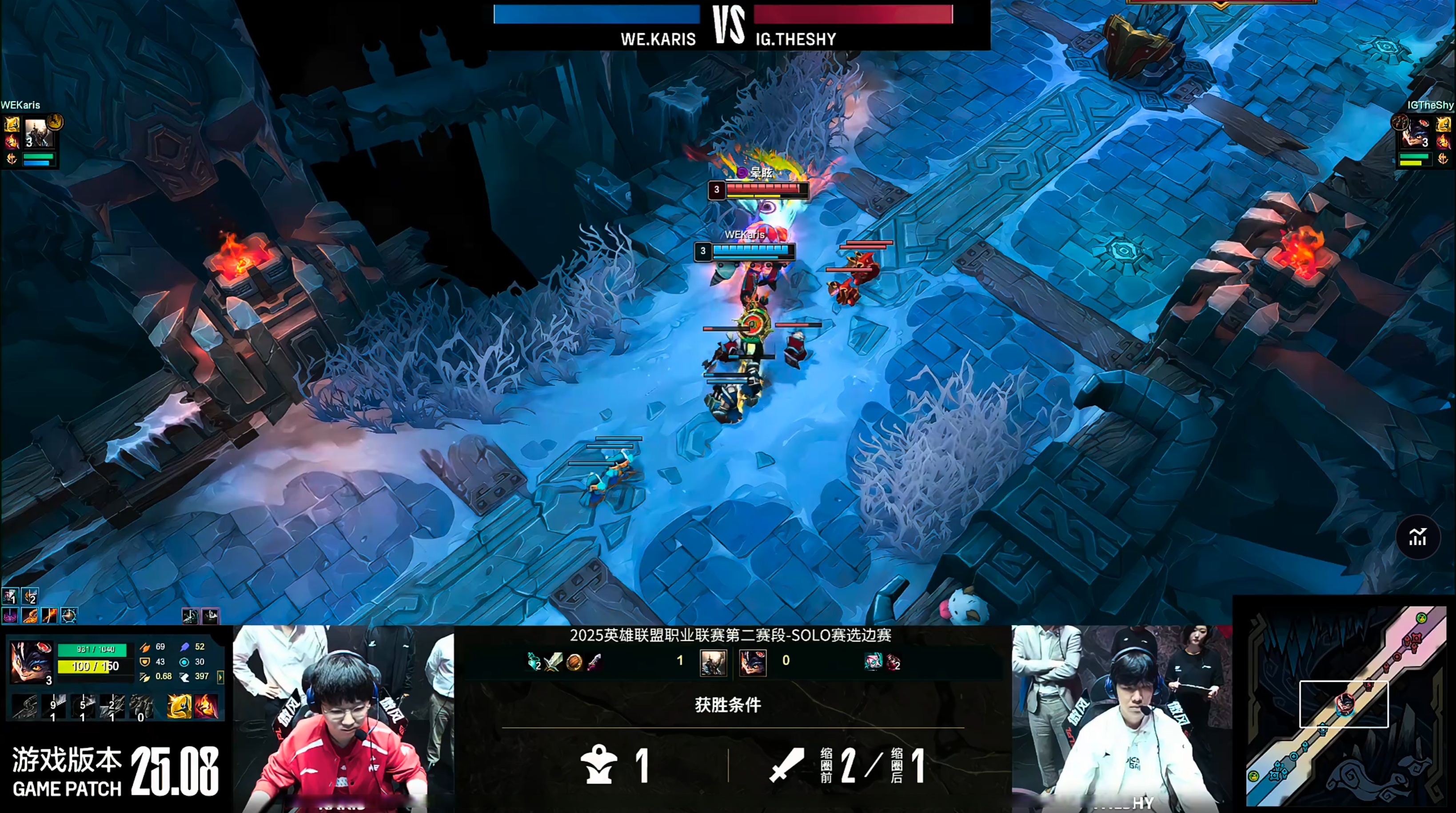 九游app下载-BLG力克CLG，Scout单局斩获MVP峡谷大战四强赛，强势挺进下一轮