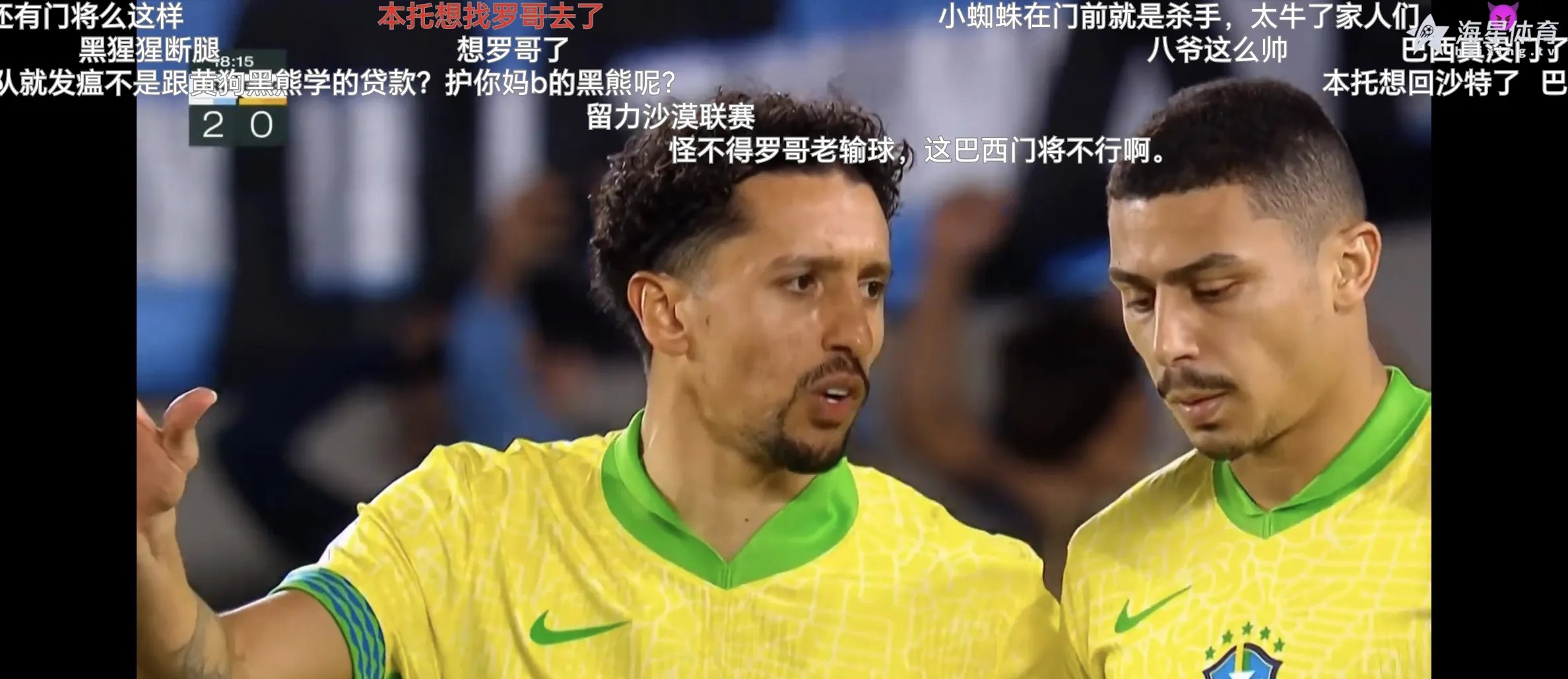 关于桑普多利亚客场不敌卡利亚里，遭遇两连败的信息