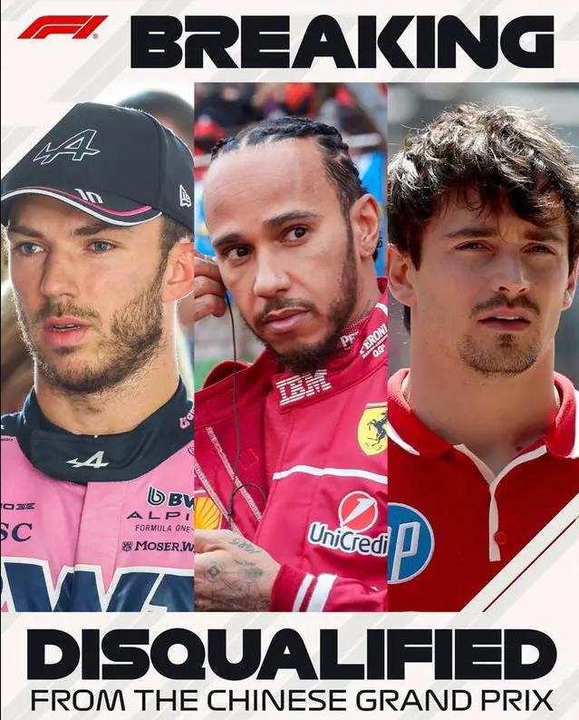 法拉利力克索伯车队，汉密尔顿惊艳四座的简单介绍