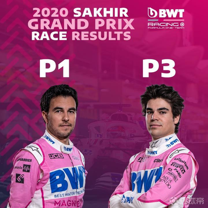 红牛二队鏖战阿斯顿马丁，勒克莱尔带队取胜的简单介绍