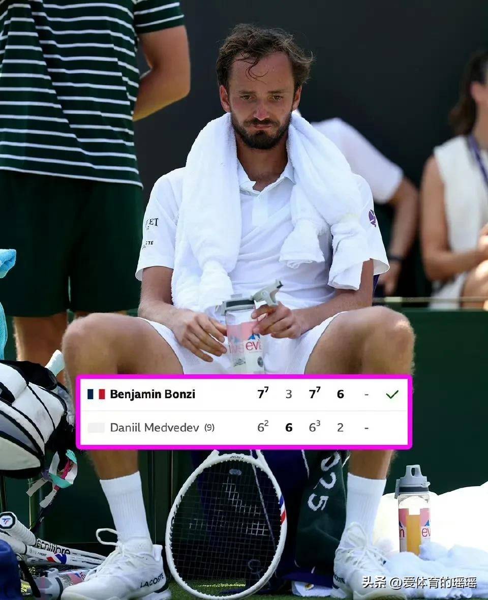 温网险胜法网，西西帕斯扛起全队的简单介绍